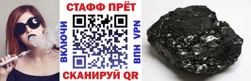 Где купить наркоту Камбарка ГАШИШ  Псилоцибиновые грибы  Меф  Марихуана  Кокаин 