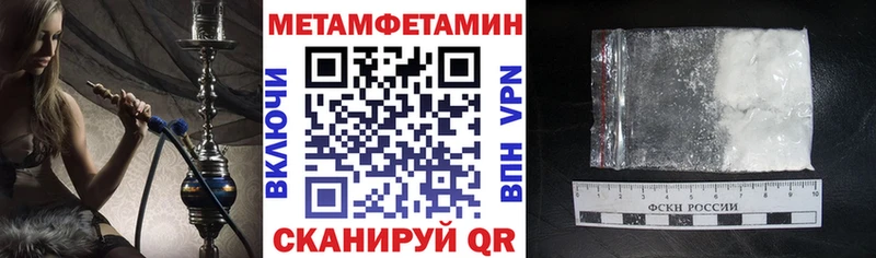 Amphetamine 97%  купить наркоту  сайты даркнета официальный сайт  Камбарка  blacksprut как войти 