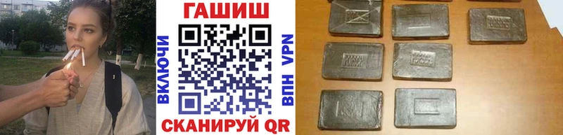ГАШИШ ice o lator  как найти закладки  Камбарка 