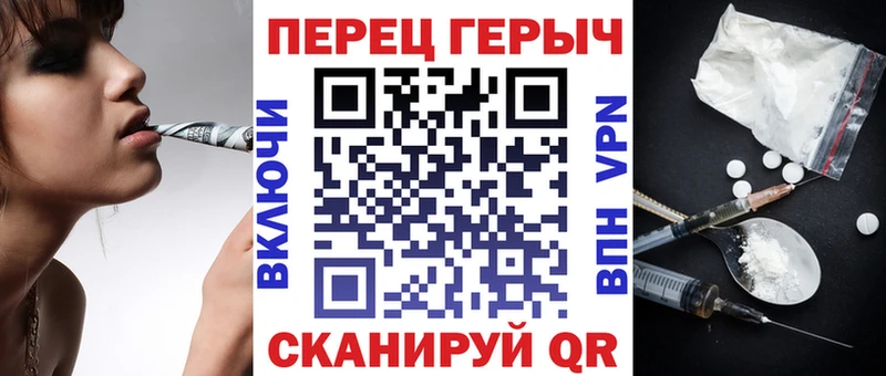 где найти наркотики  Камбарка  Героин афганец 