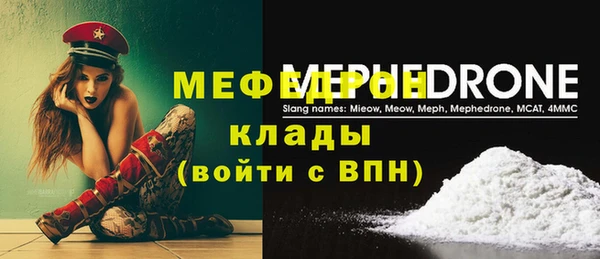 твердый Остров