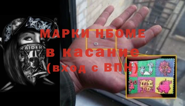 Альфа ПВП Переславль-Залесский