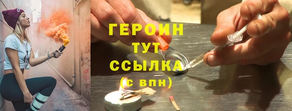 твердый Остров
