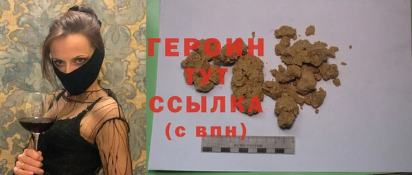 Альфа ПВП Переславль-Залесский