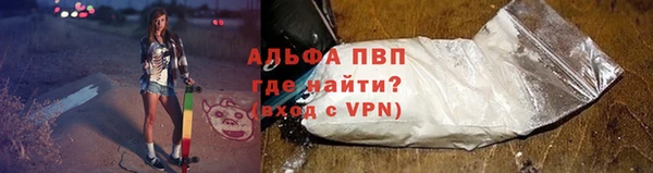 твердый Остров