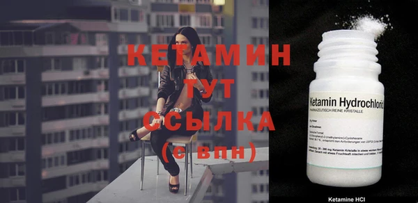 Альфа ПВП Переславль-Залесский