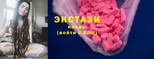 бошки Пересвет