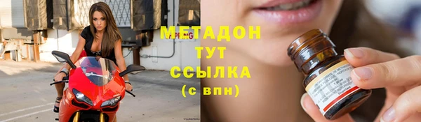СК Нягань