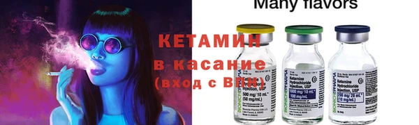твердый Остров