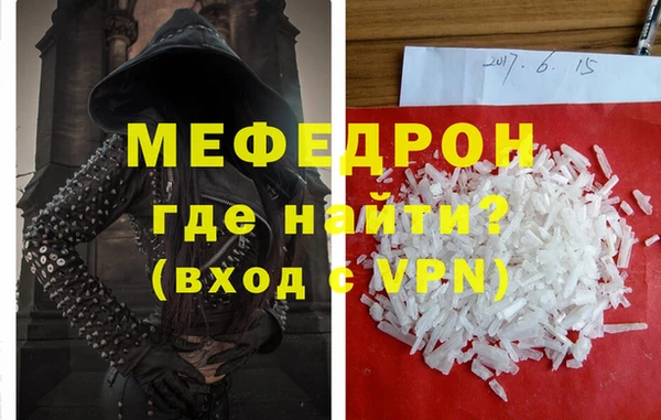 Альфа ПВП Переславль-Залесский