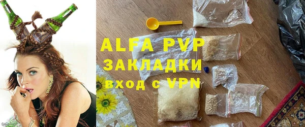 твердый Остров
