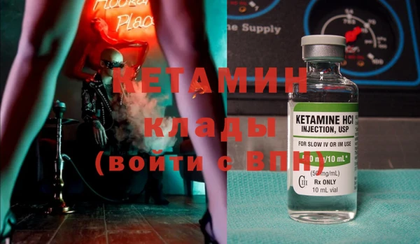 Альфа ПВП Переславль-Залесский