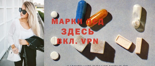 твердый Остров