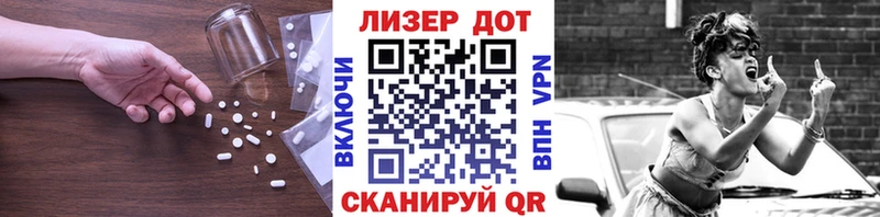 LSD-25 экстази ecstasy  цены наркотик  Камбарка 